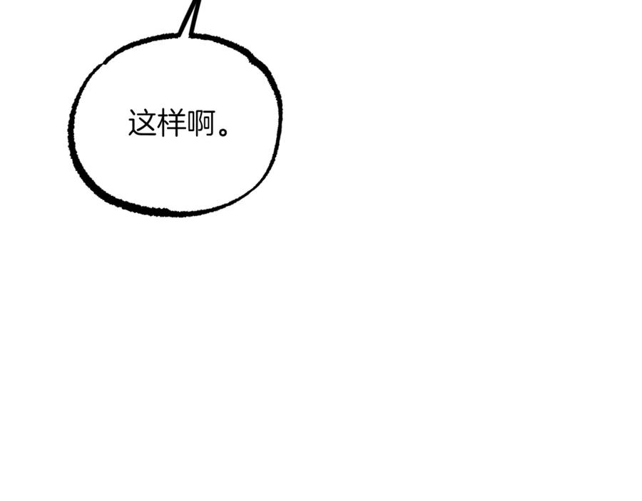 第242页