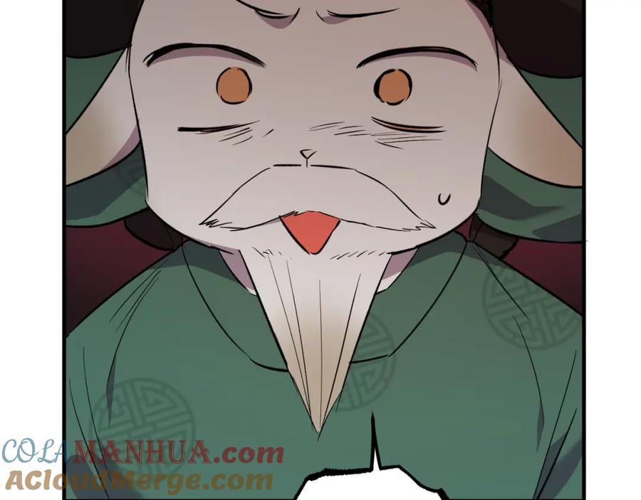 第245页