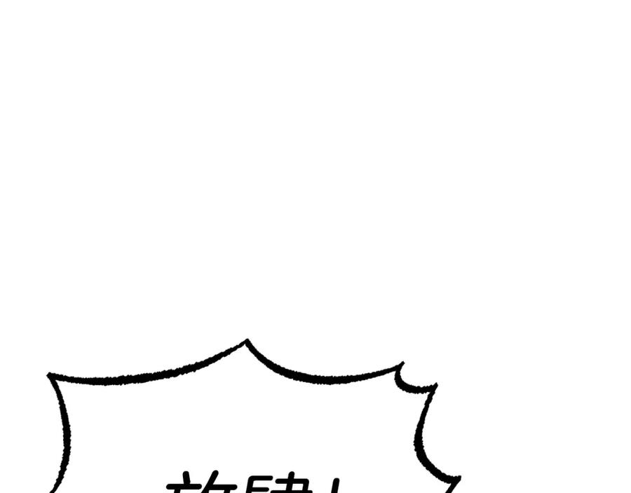 第247页