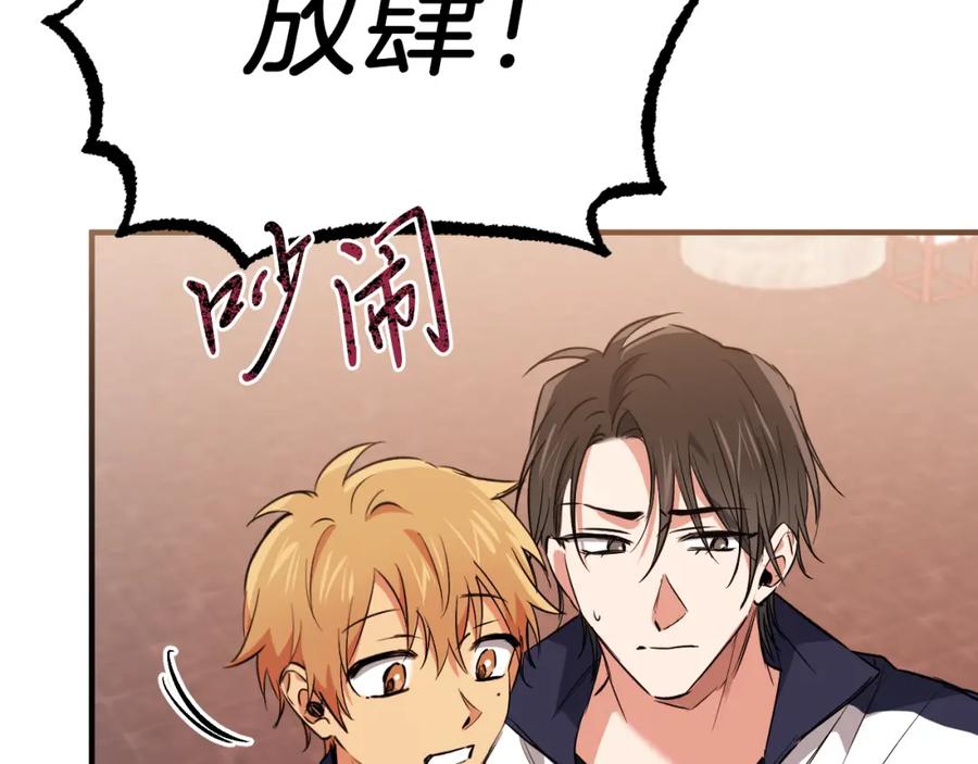 第248页