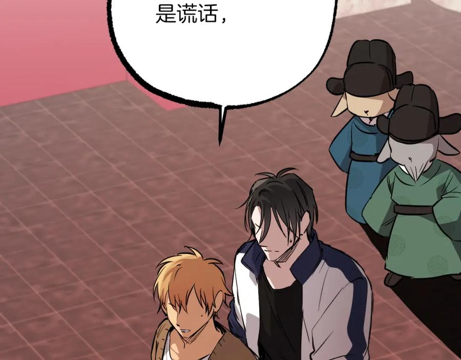 第252页