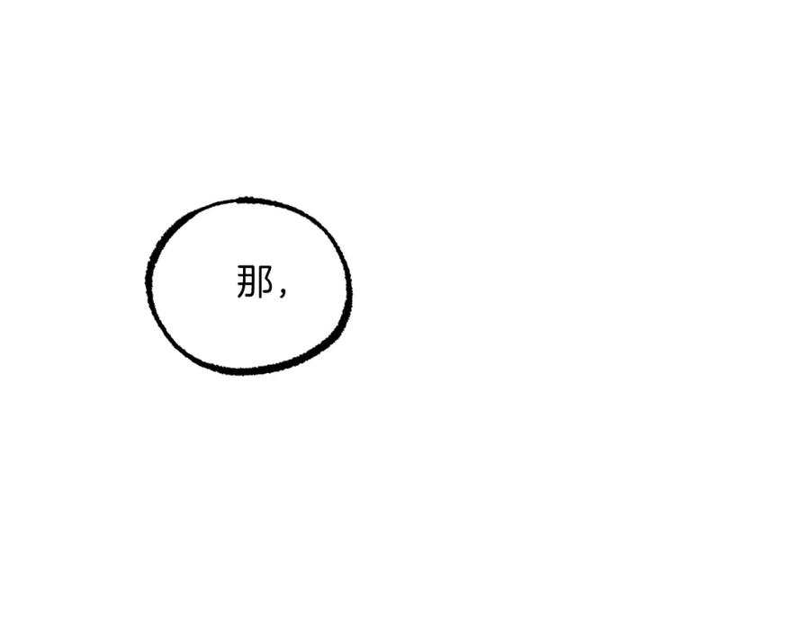第264页