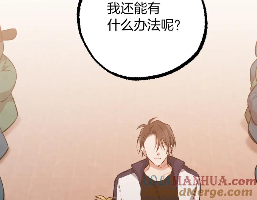 第273页