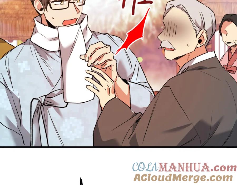 第181页