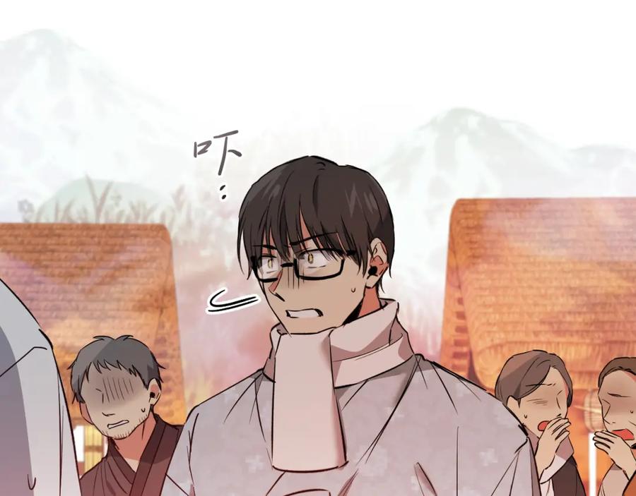 第191页