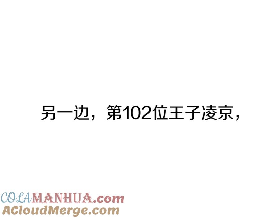 第193页