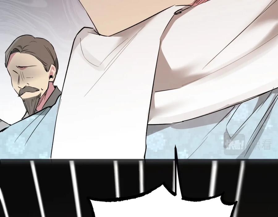 第196页