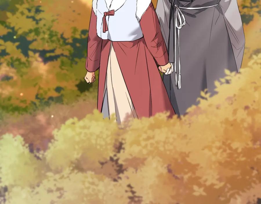 第206页