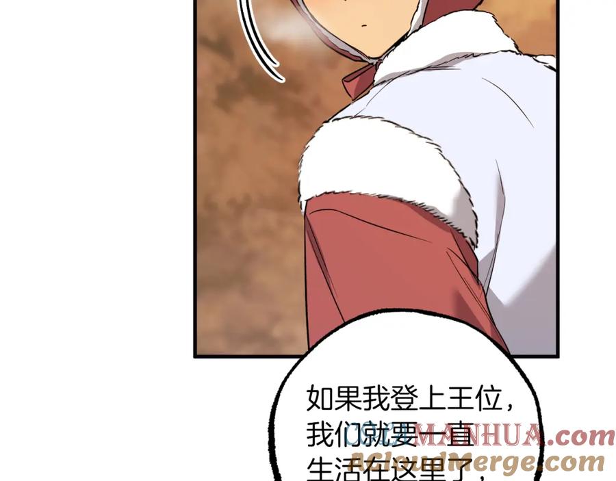 第209页
