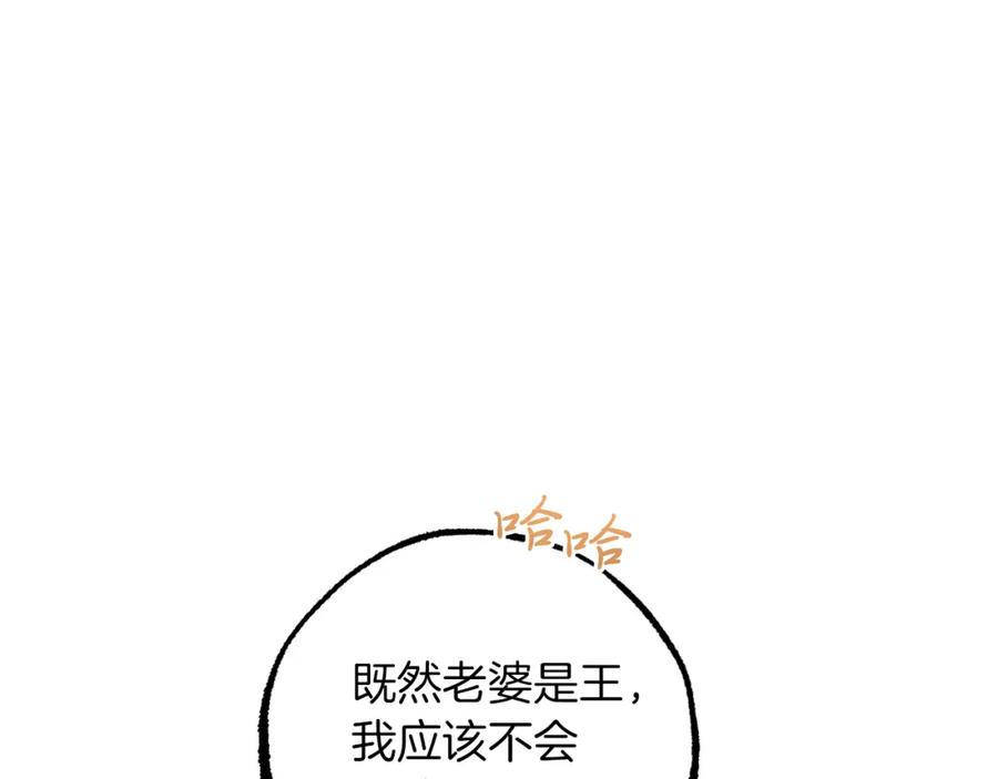 第212页