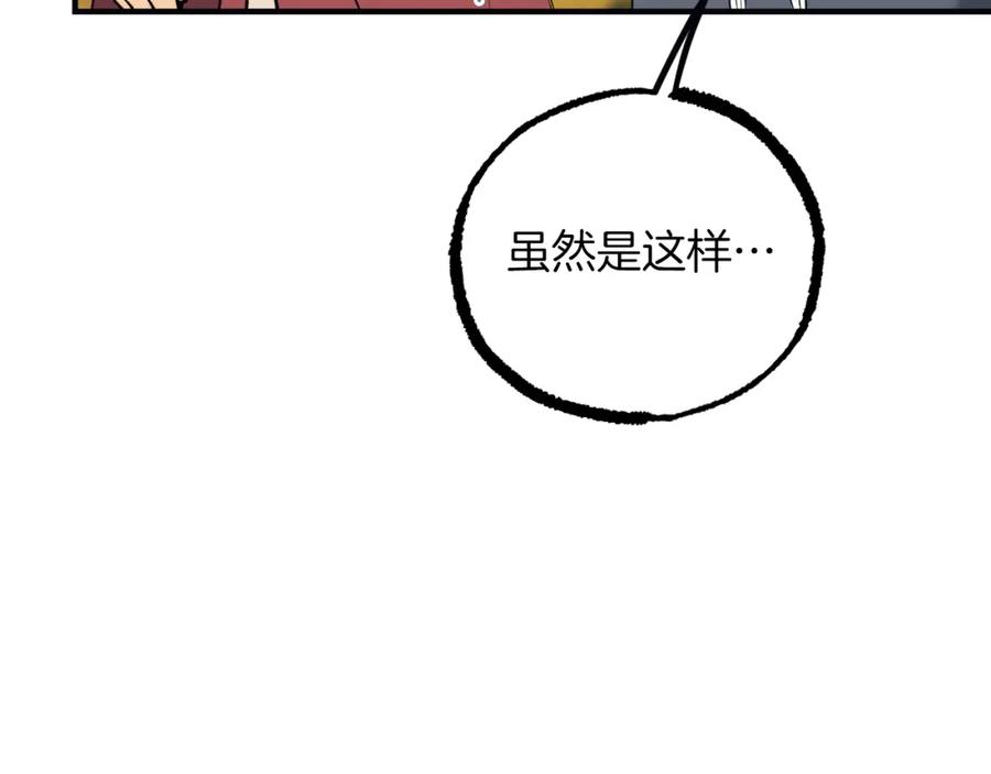 第215页