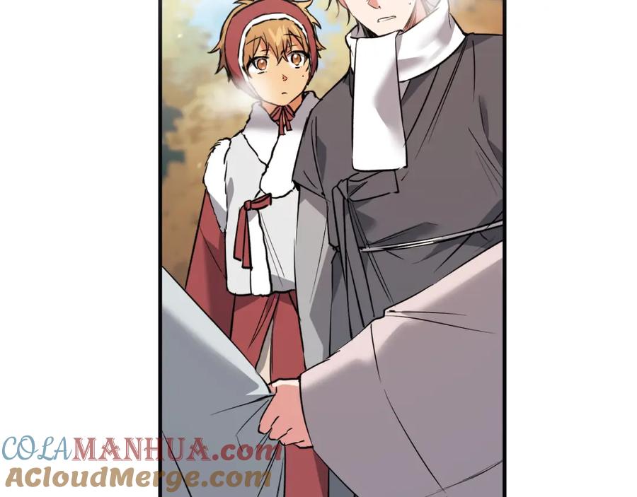 第217页