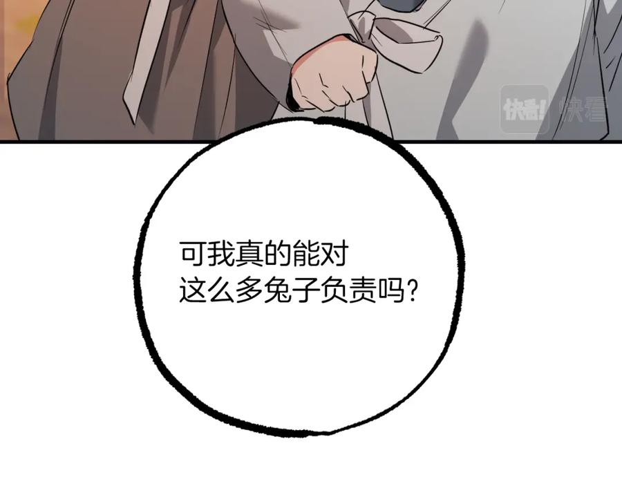 第220页