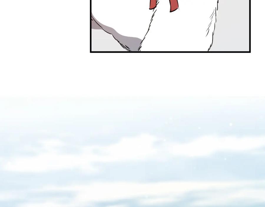 第223页