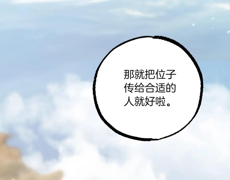 第224页