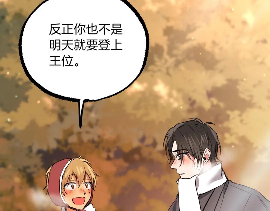 第226页