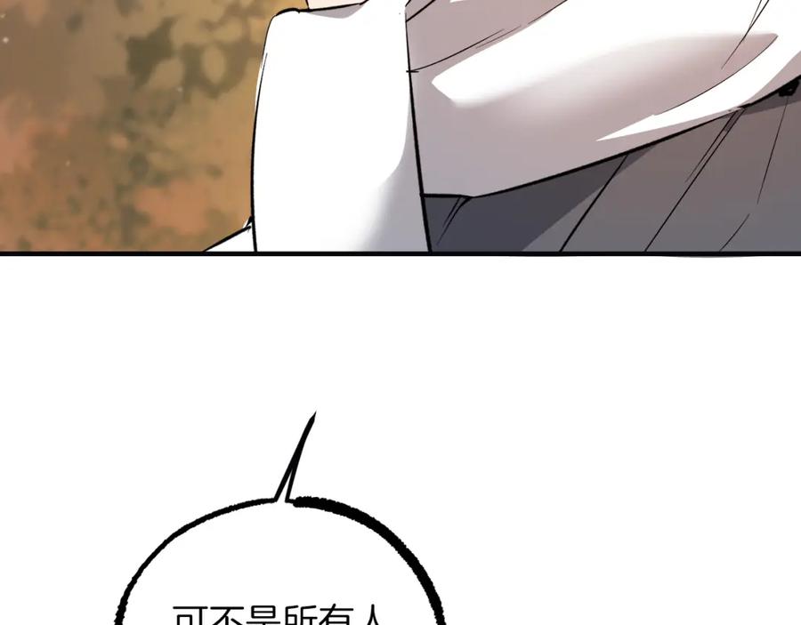 第230页