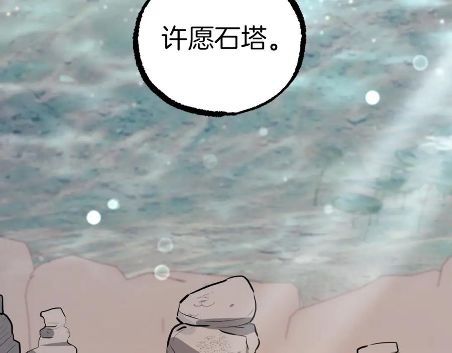 第236页