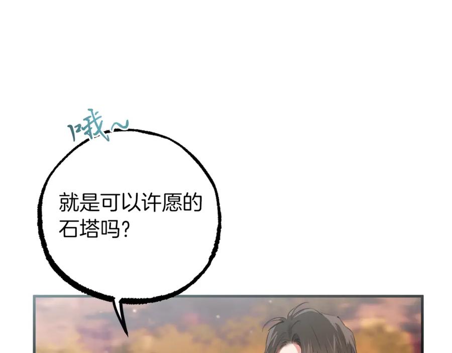 第239页