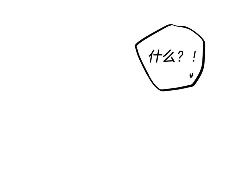 第252页