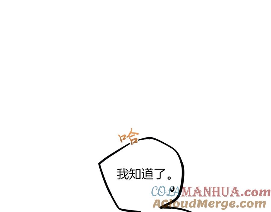 第253页