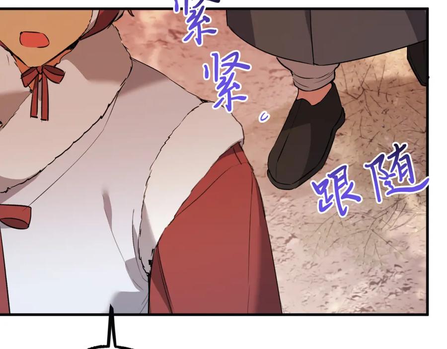 第258页