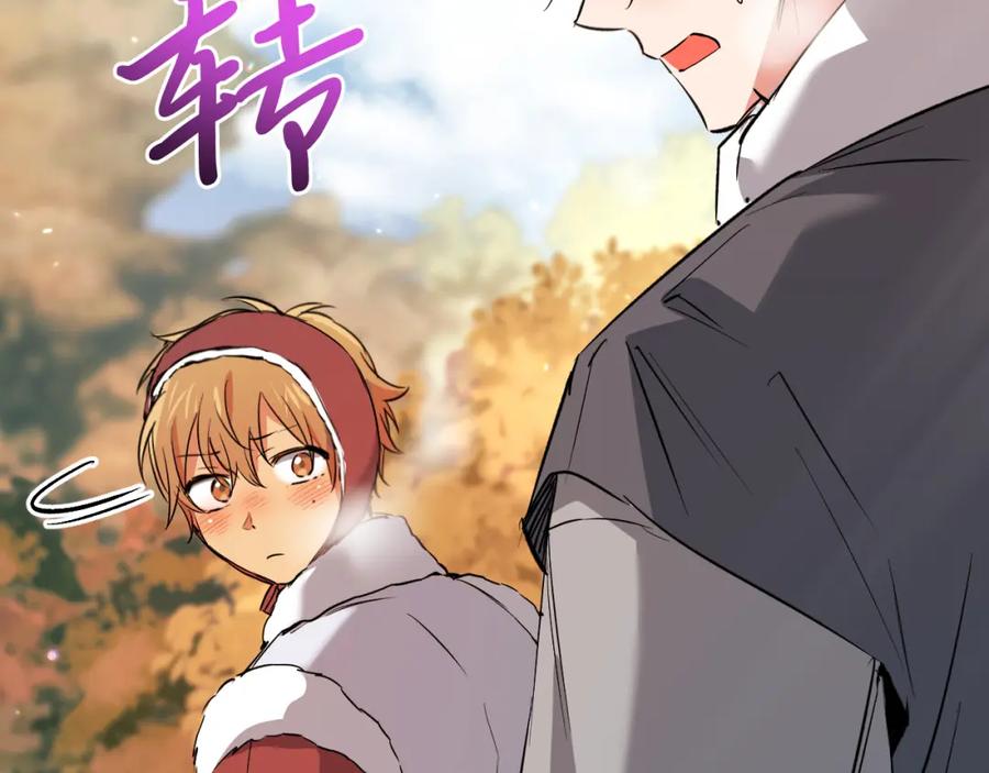 第262页