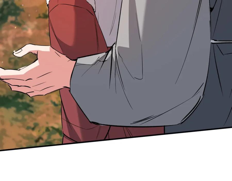 第263页