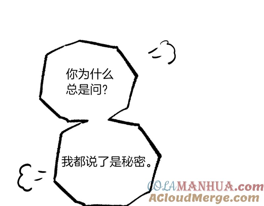 第265页