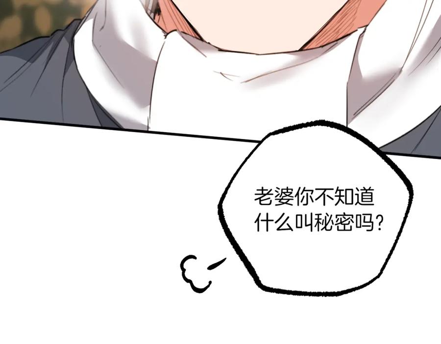 第267页