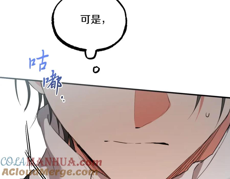 第269页