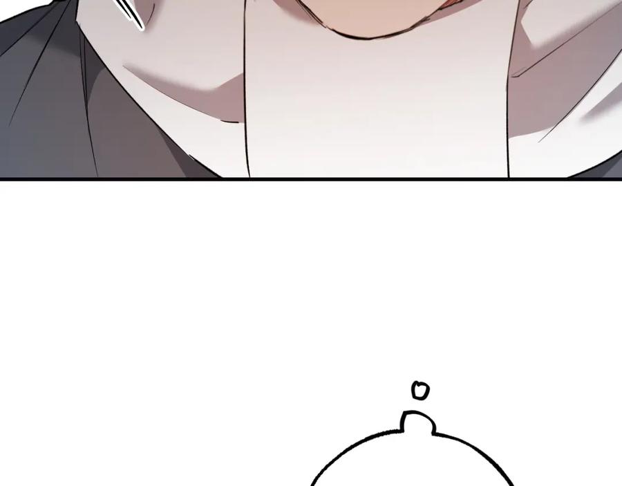 第270页