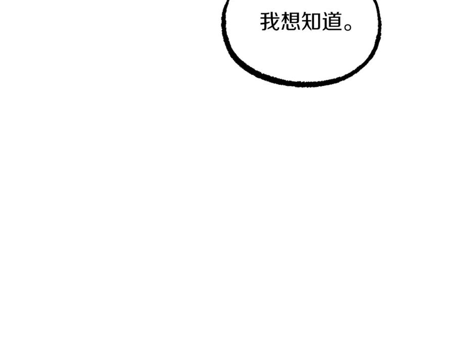 第271页