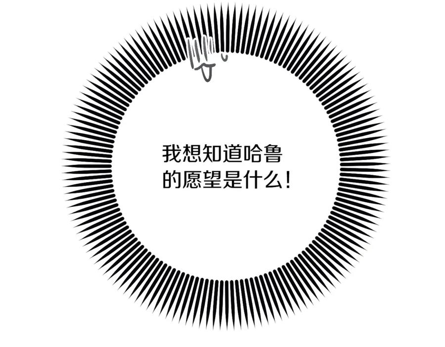 第272页