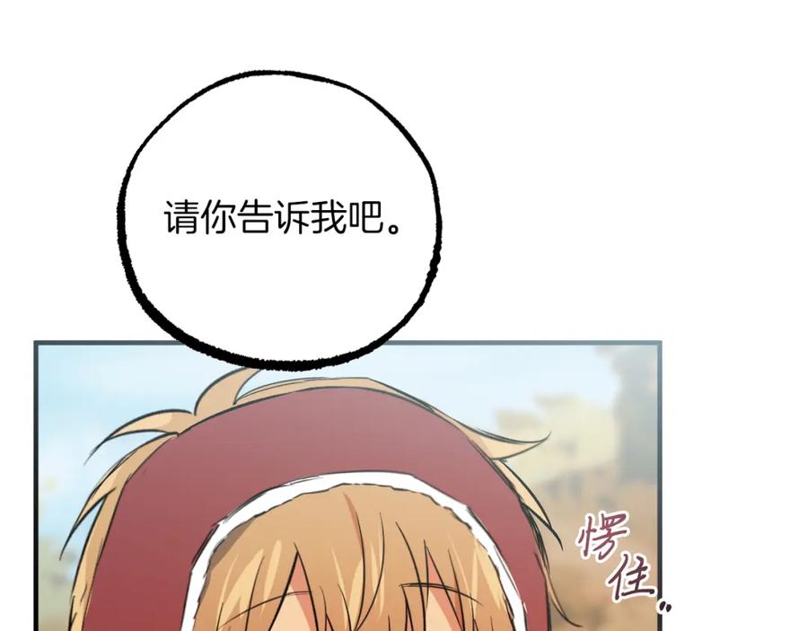 第274页