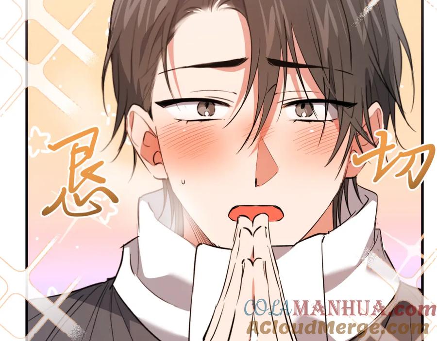 第277页