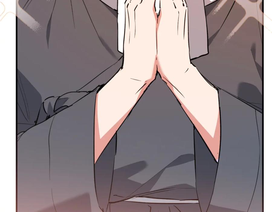 第278页