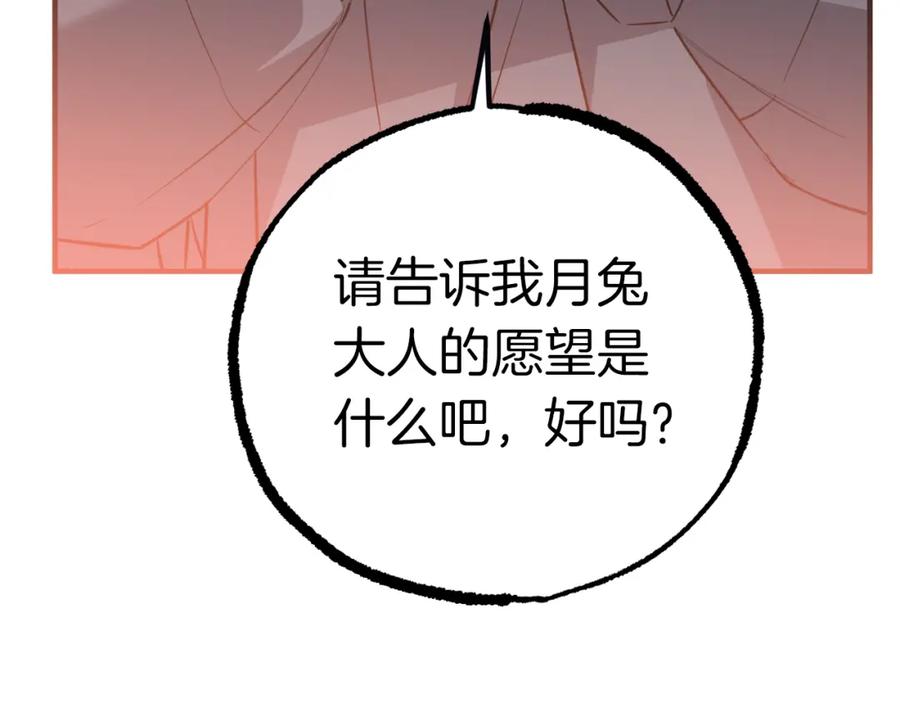 第279页