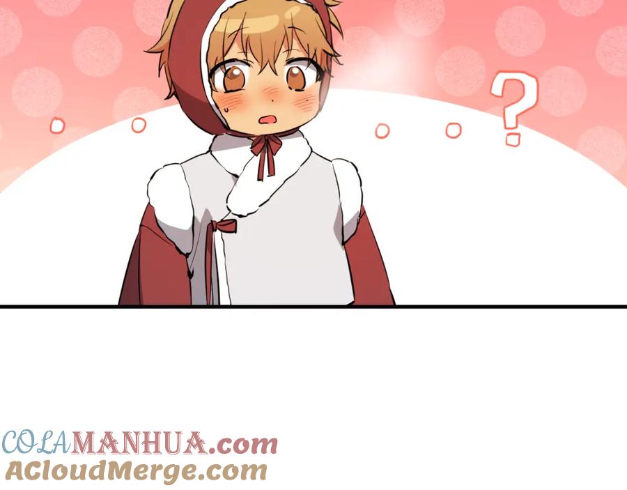 第281页