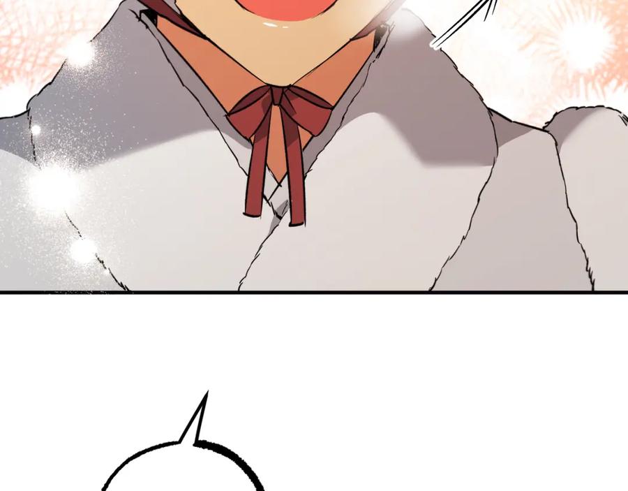 第283页