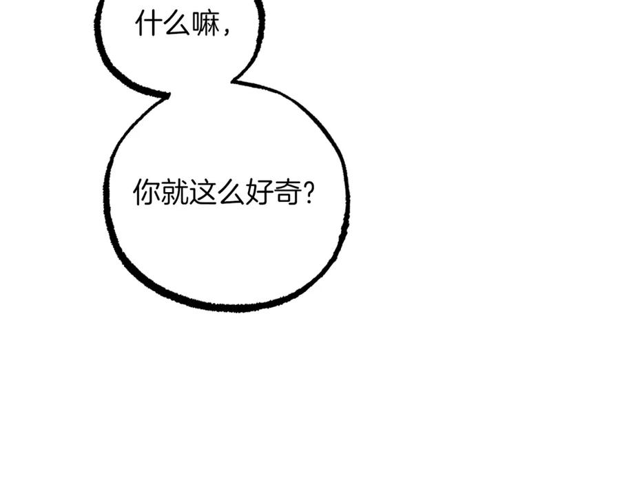 第284页