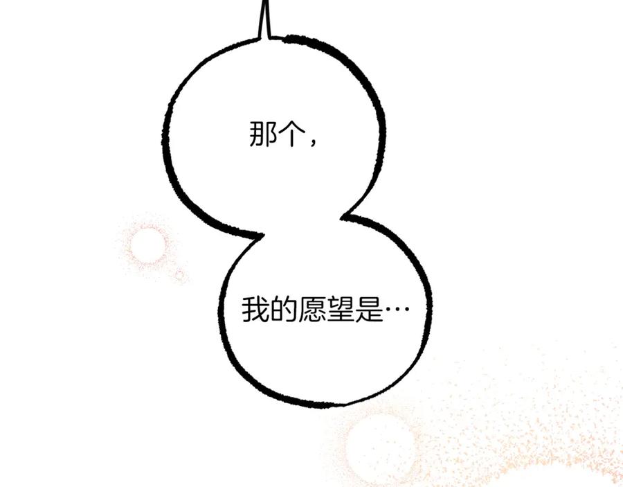 第287页