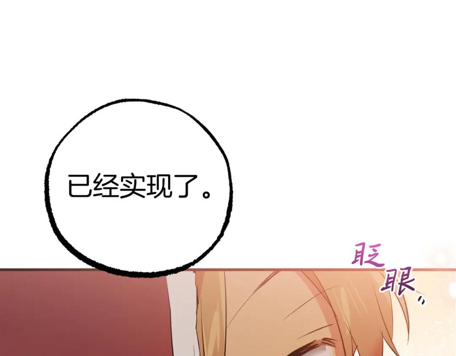 第294页
