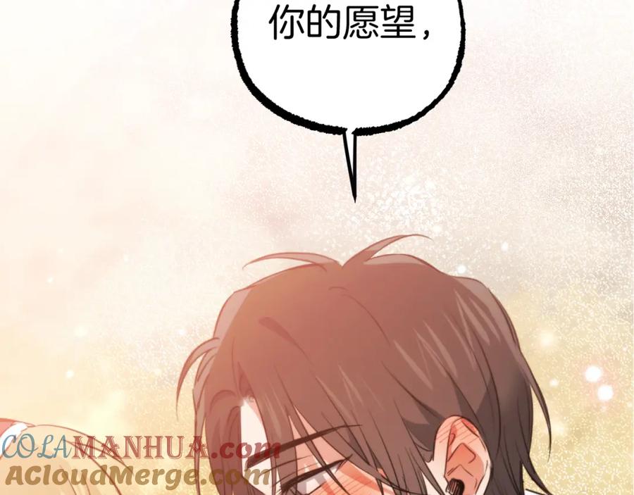 第297页