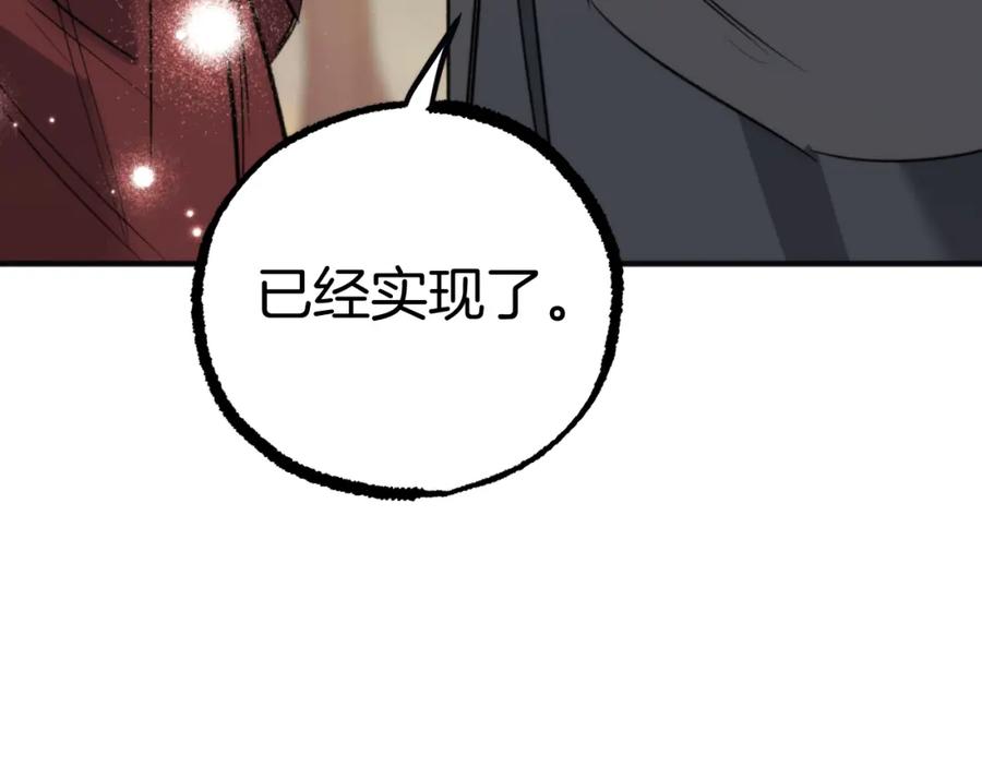 第300页