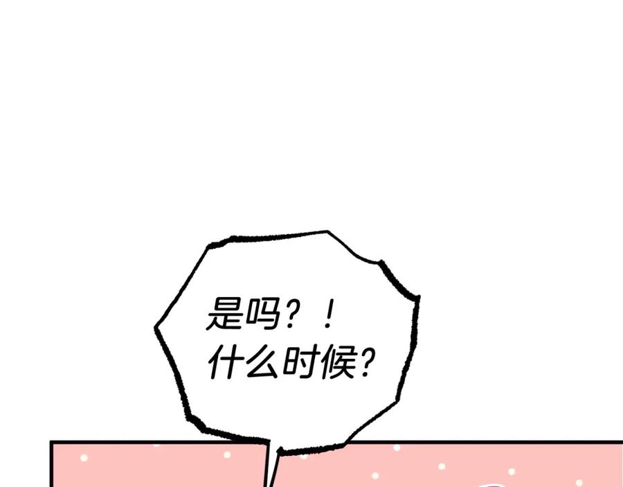第303页