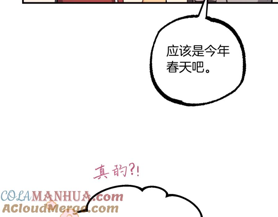 第305页
