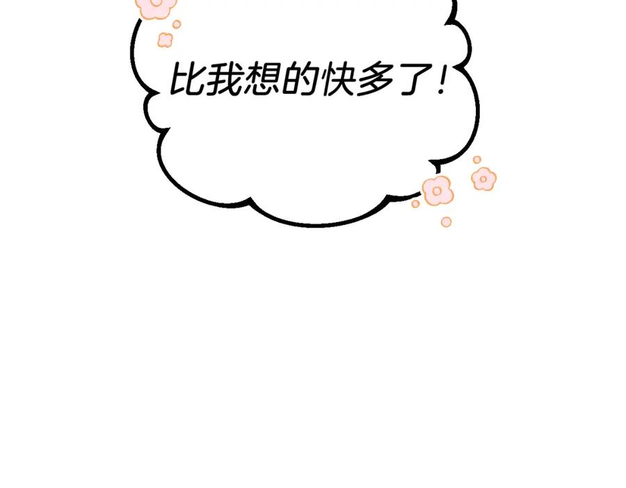 第306页