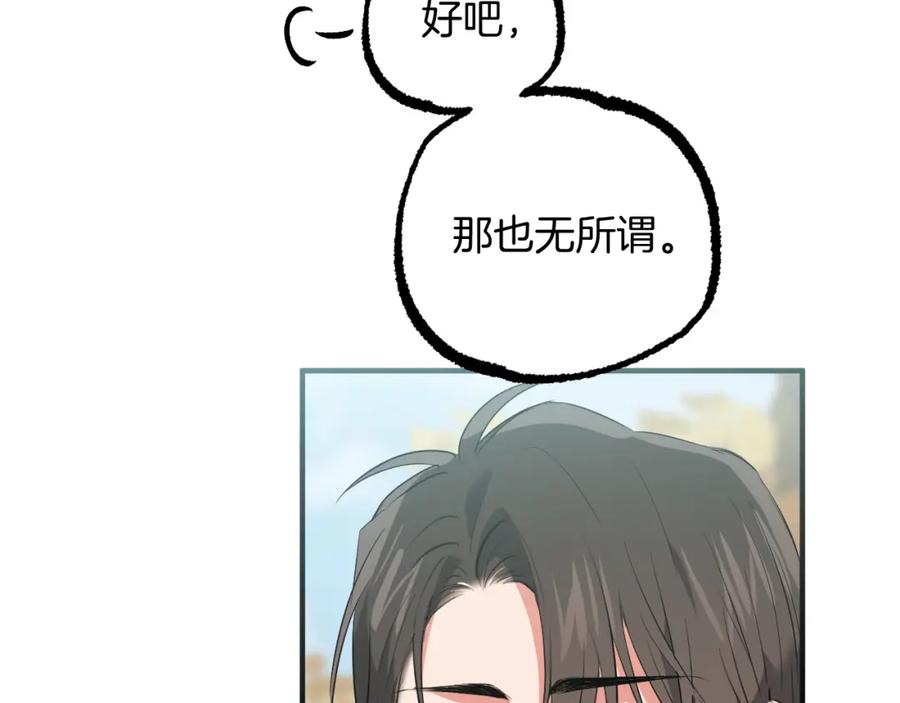 第308页
