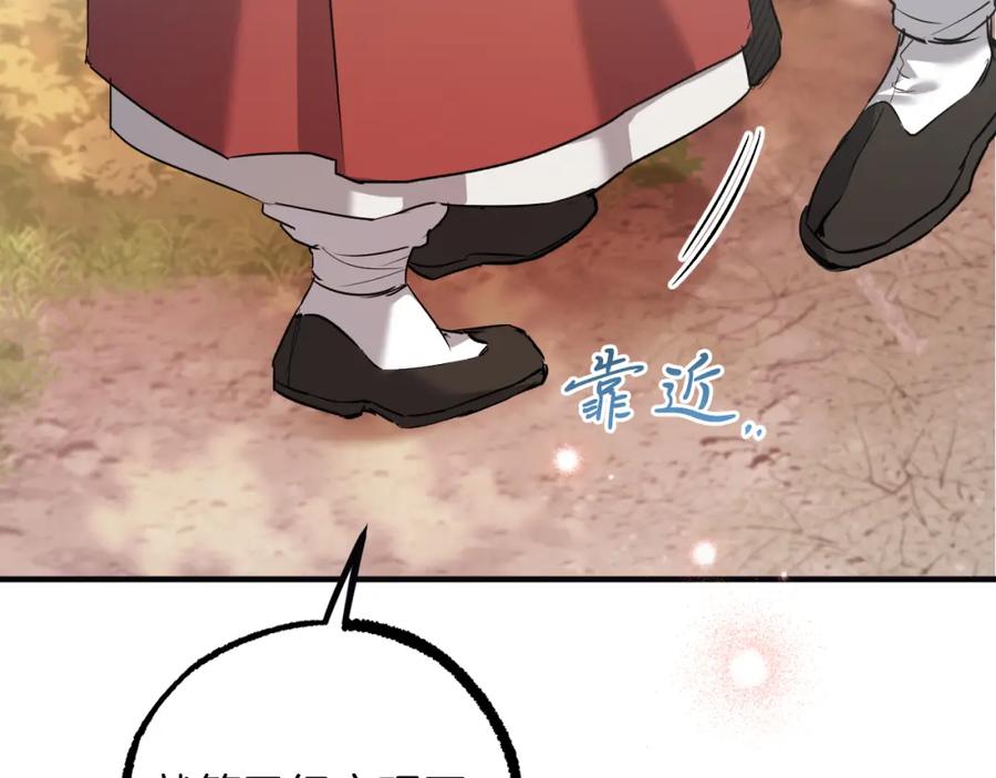 第311页